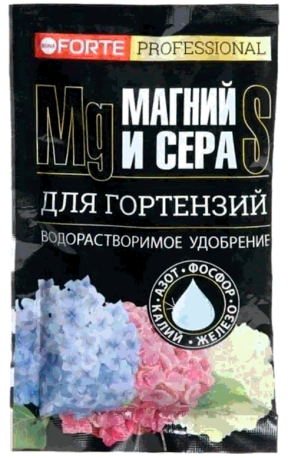ФОРТЕ УДОБРЕНИЕ ДЛЯ ГОРТЕНЗИЙ