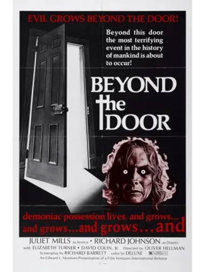 За дверью (1974) (DVD-R)