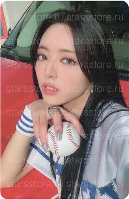 Фотокарта Yuna ITZY - KILL MY DOUBT (MY MUSIC TASTE)