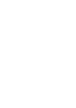 Schen | Fritz Secker