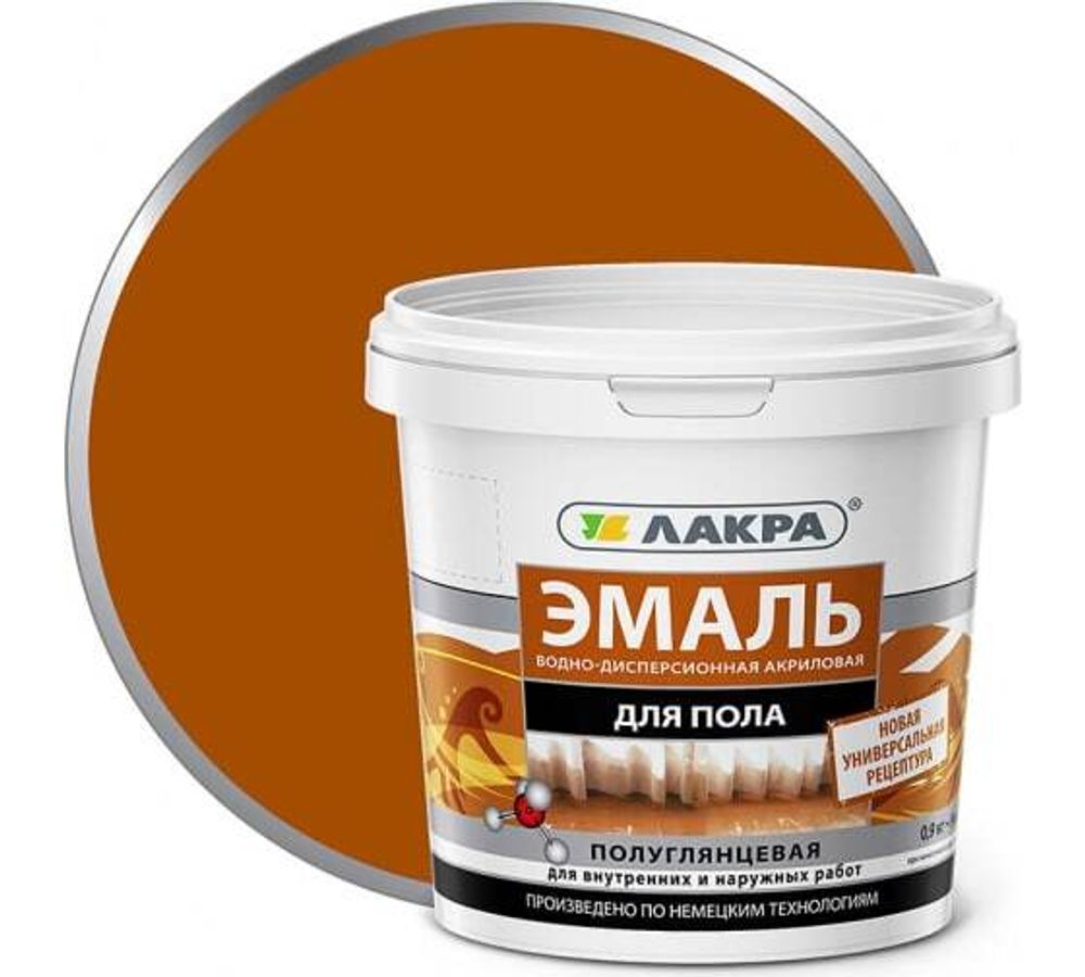Эмаль акрил. для пола зол-корич 0,9кг Л-С
