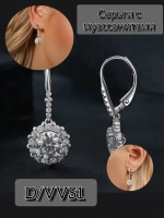 Серьги с муассанитами 1сt