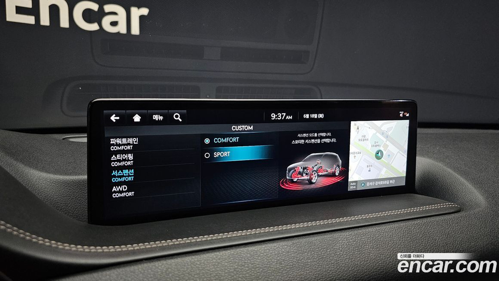 Genesis GV80 2.5T Бензин AWD (01.2022)