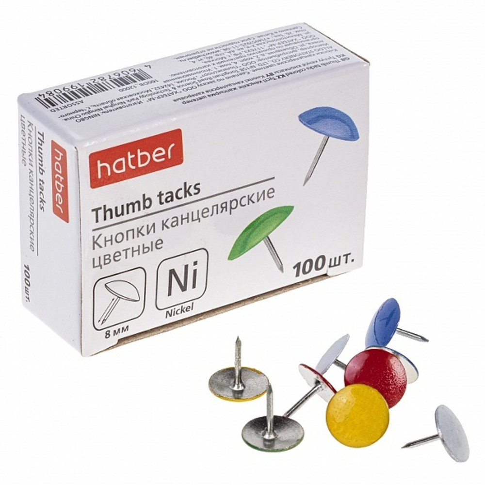 dc133e12153d11eebcc7eca86b262899