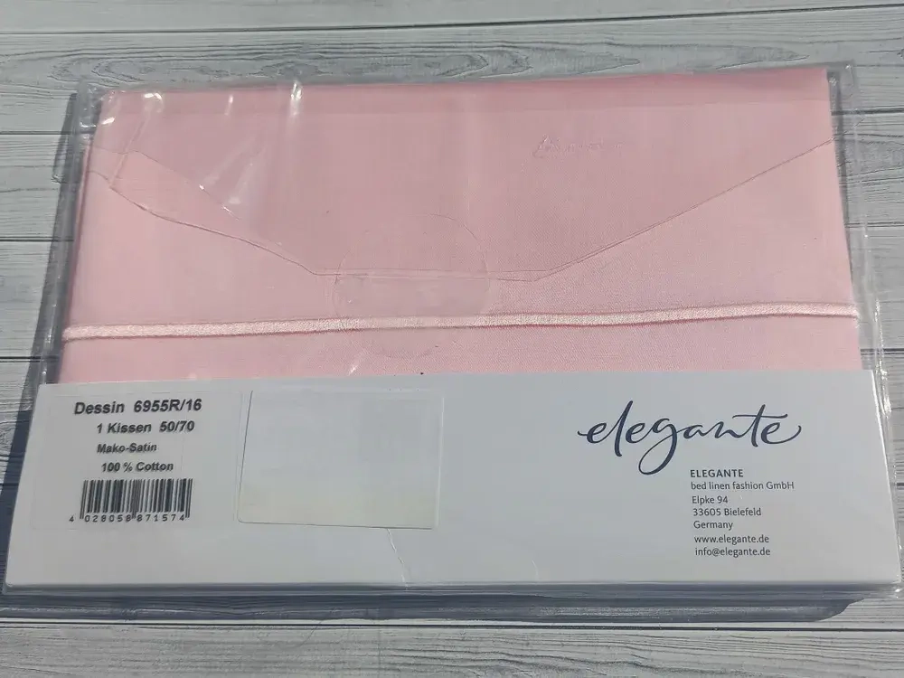Наволочка 50x70 Elegante Monochrome розовая