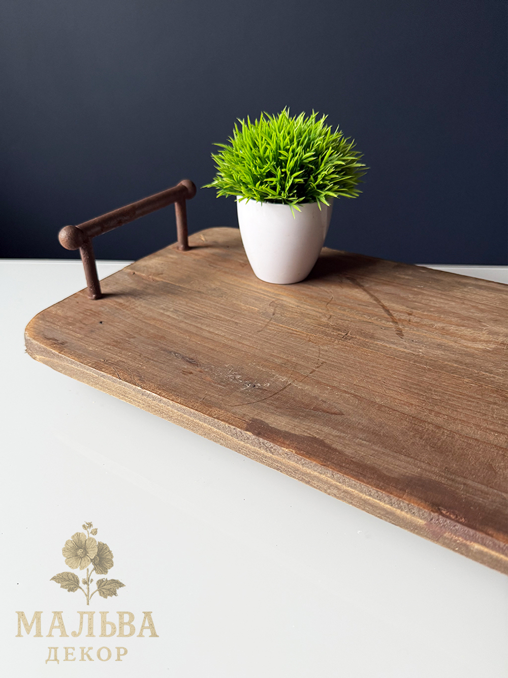 Поднос "Шербург" 45x28x11 см