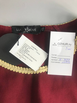 Платье Lucky Move повседневное, визуально на 48 размер, новое