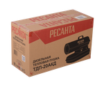 Тепловая дизельная пушка Ресанта ТДП-20АКД