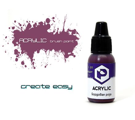 Бордовая роза (Burgundy rose)