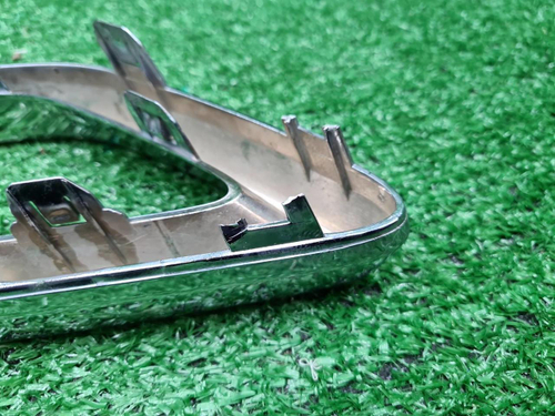 Накладка заднего бампера Changan CS55PLUS (21-24)