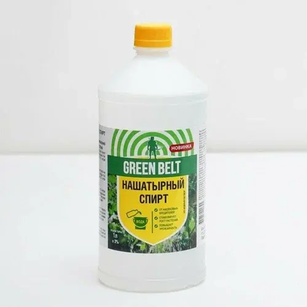 Нашатырный спирт 1 л Green Belt