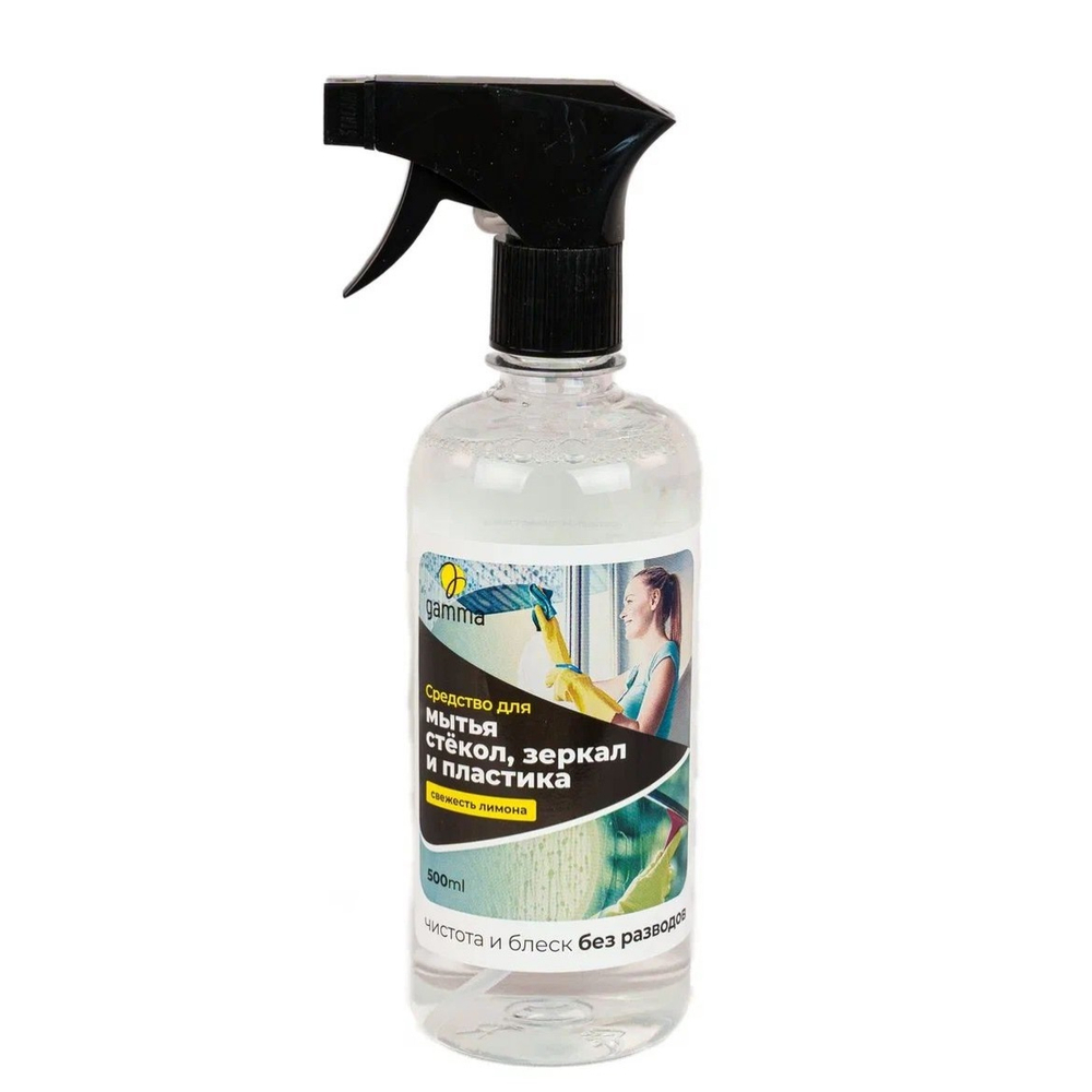 Средство для мытья окон , зеркал и пластика . 500 мл.