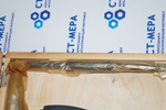 Микрометр МК- 275 (250-275мм.) Ц/д 0,01мм. Кл.2 ТУ 2-034-0221071-009-89 с хранения СССР