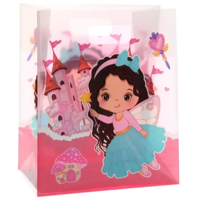 Пакет подарочный «Принцесса в сказочном дворце» 25*15*30 см