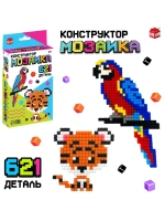 Конструктор мозаика Pixi. Зверята, 621 деталь