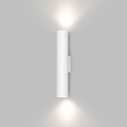 DK5022-WH Настенный светильник, IP20, до 15 Вт, LED, 2xGU10, белый, алюминий