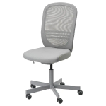 Офисный стул - IKEA FLINTAN, 71x71x114см, серый, ИКЕА ФЛИНТАН