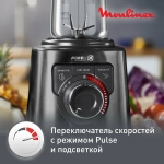 Блендер стационарный Moulinex LM81G810 (h)