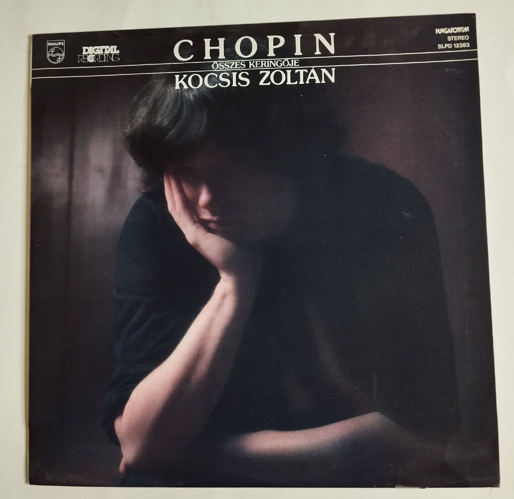 Винтажная виниловая пластинка LP Chopin Шопен Osszes Keringoje The Complete Waltzes Вальсы (Венгрия 1983)