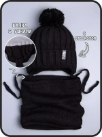 Шапка для мальчика со снудом осенняя