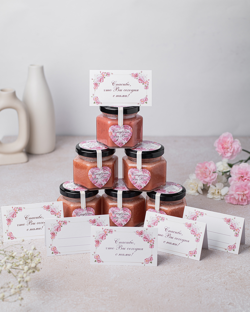 Свадебные комплименты-подарки для гостей