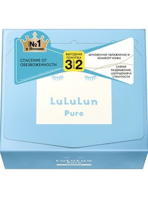 LuLuLun Набор из 32 масок для лица «Глубокое Увлажнение Обезвоженной Кожи» Face Mask Pure Moist Blue