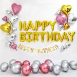 Набор шаров (16"/41 см) Мини-Надпись "Happy Birthday", Золото