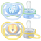 Əmzik \ ultra air soother, 0-6m, 2-pack, boy deco