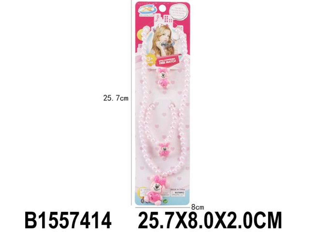 Набор украшений для девочки, блистер A017