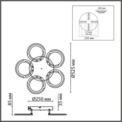 8027/55CL LEDIO LN25 000 белый, металл/акрил Потолочный светильник с ПДУ LED 55W 3000-6000К 220V KALIFA