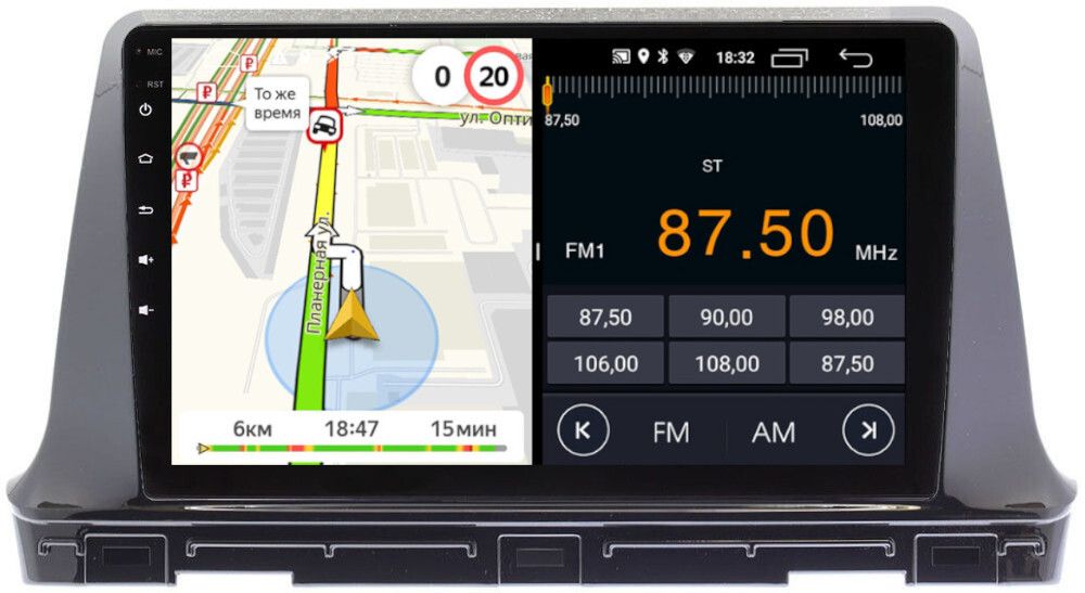 Магнитола для KIA Seltos 2020+ - Parafar PF282LUX2FHD на Android 13, 8-ядер, 2Гб+32Гб, CarPlay, 4G SIM-слот