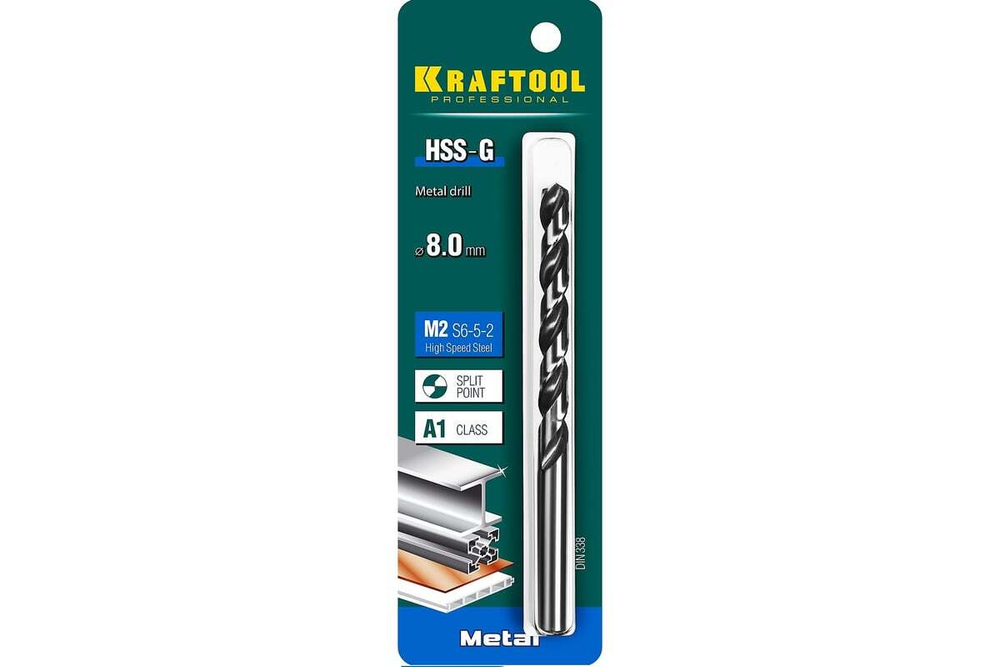 Сверло по металлу HSS-G 8.0 х117мм, сталь М2(S6-5-2) KRAFTOOL