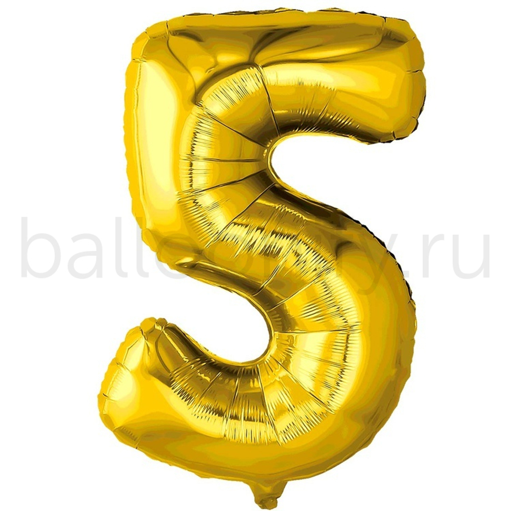 Шар ЦИФРА 5 Металлик Gold 32" 81 см