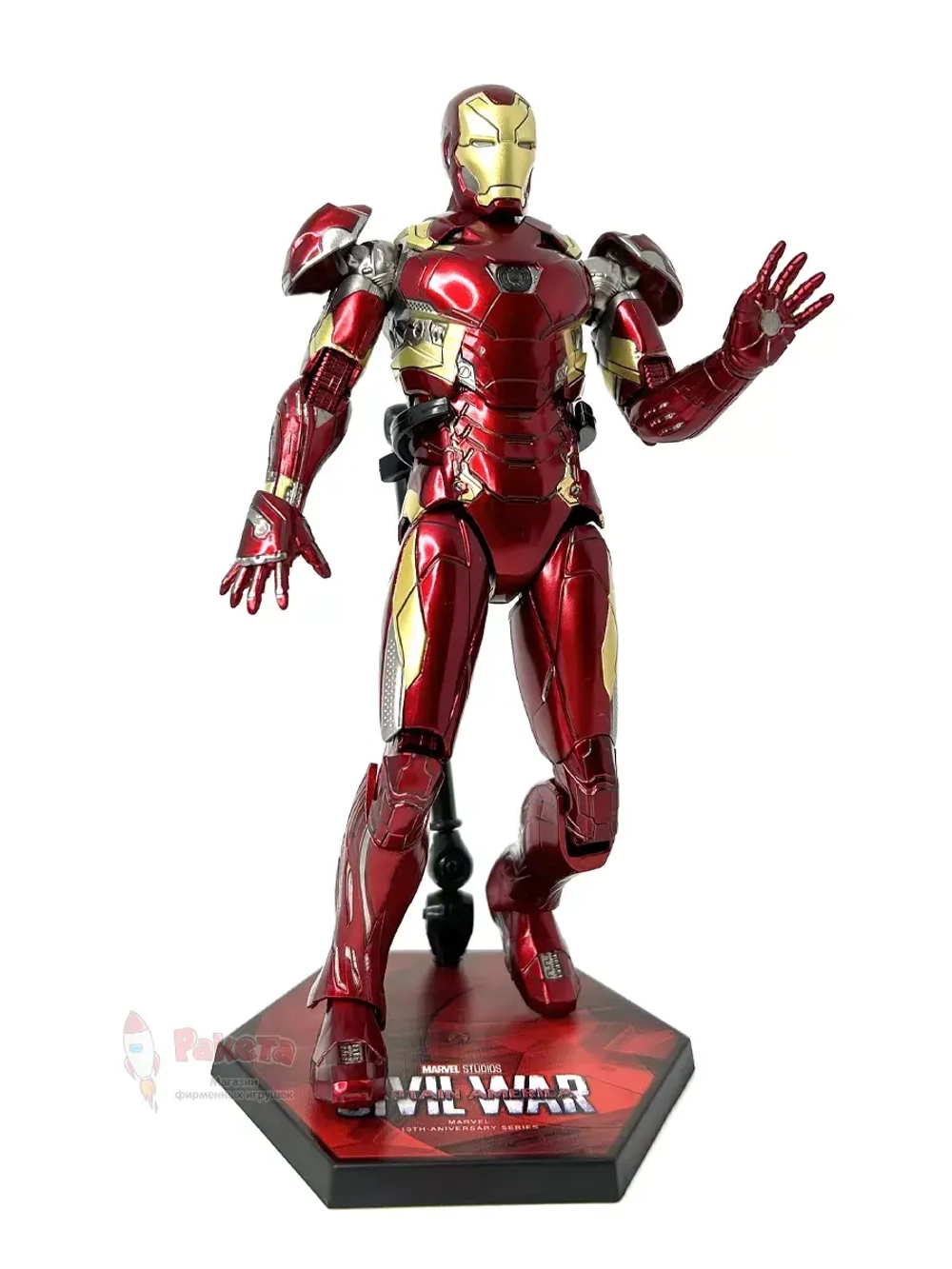 Фигурка Железный человек Iron Man Марвел ZD Toys 1906-46