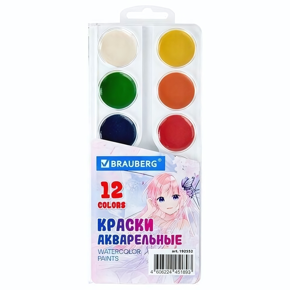 Краски акварельные 12цв. медовые "Аниме" круглые кюветы, 192552 (BRAUBERG)