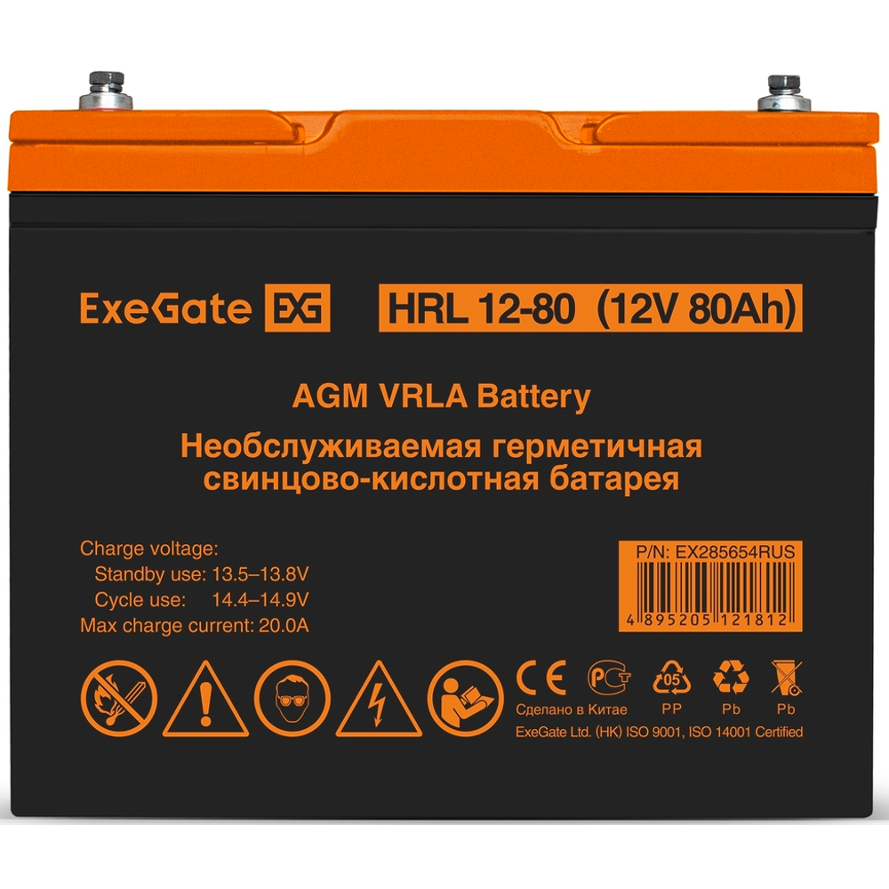 ИБП + батарея ExeGate FineSine SX-2500.LCD.AVR.2SH + 2x HRL 12-80 (80Ач)