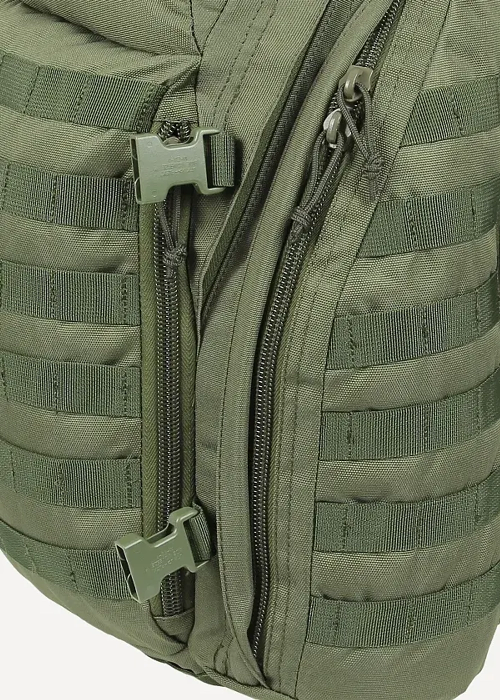 Рюкзак тактический Сплав Seed M2