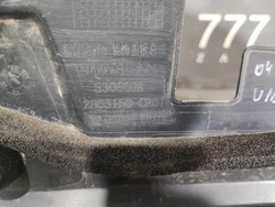 Кожух замка капота Changan UNI-K 20-нв Б/У Оригинал CD569F2709080100