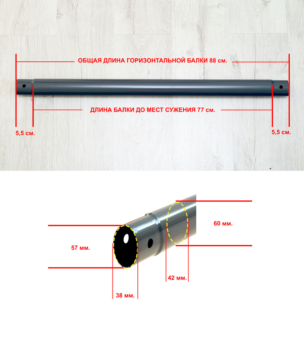 Т-образный соединитель - тройник BestWay с маркировкой "18", запчасть для круглых каркасного бассейна 549 на 122 см. Steel Pro Max Bestway