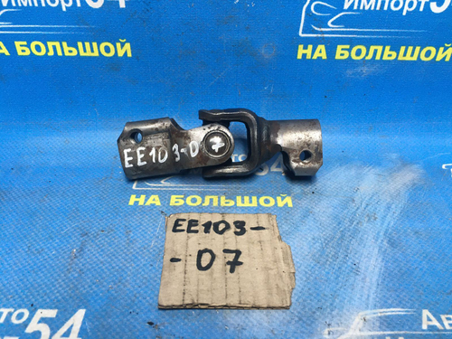 Карданчик рулевой TOYOTA COROLLA 2000