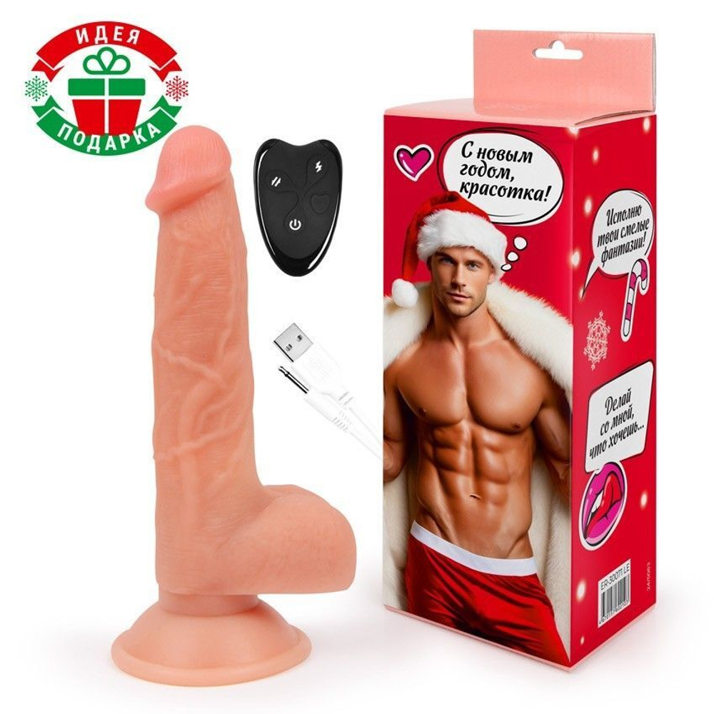 Телесный вибратор-реалистик с возвратно-поступательными движениями