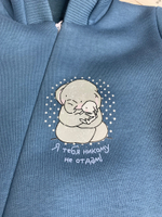 Комбинезон с капюшоном Артикул: 19-1 (блюстоун) (ИП Лахитова И.И.) (Размер: 80)