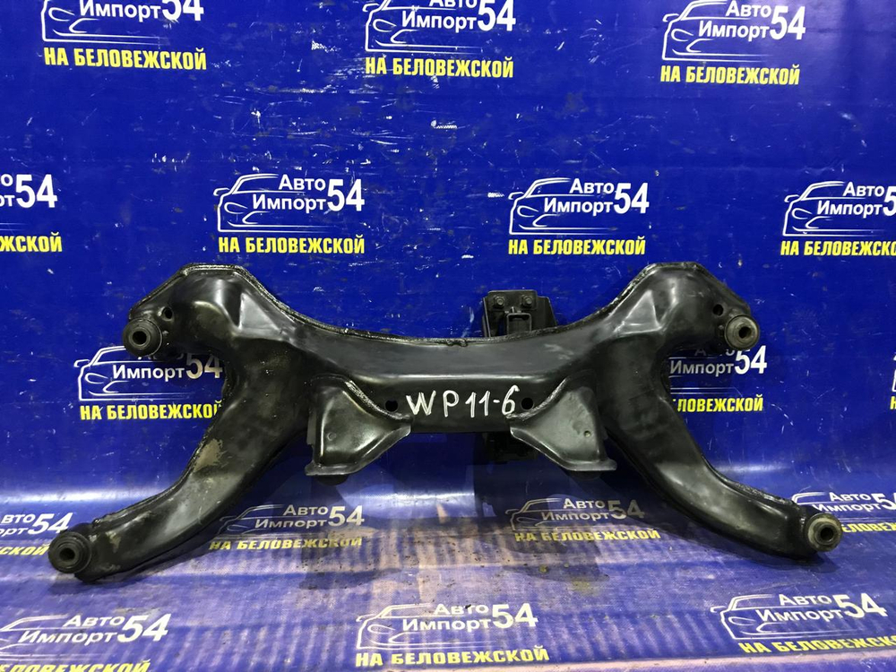 Балка передняя поперечная NISSAN PRIMERA 1997