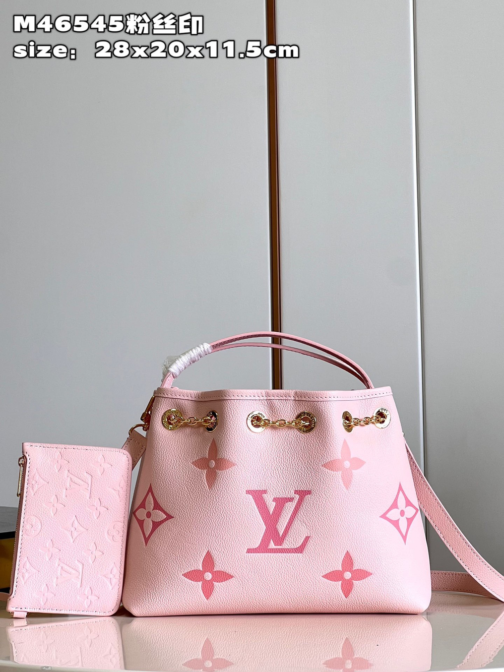 Louis Vuitton Summer Bundle