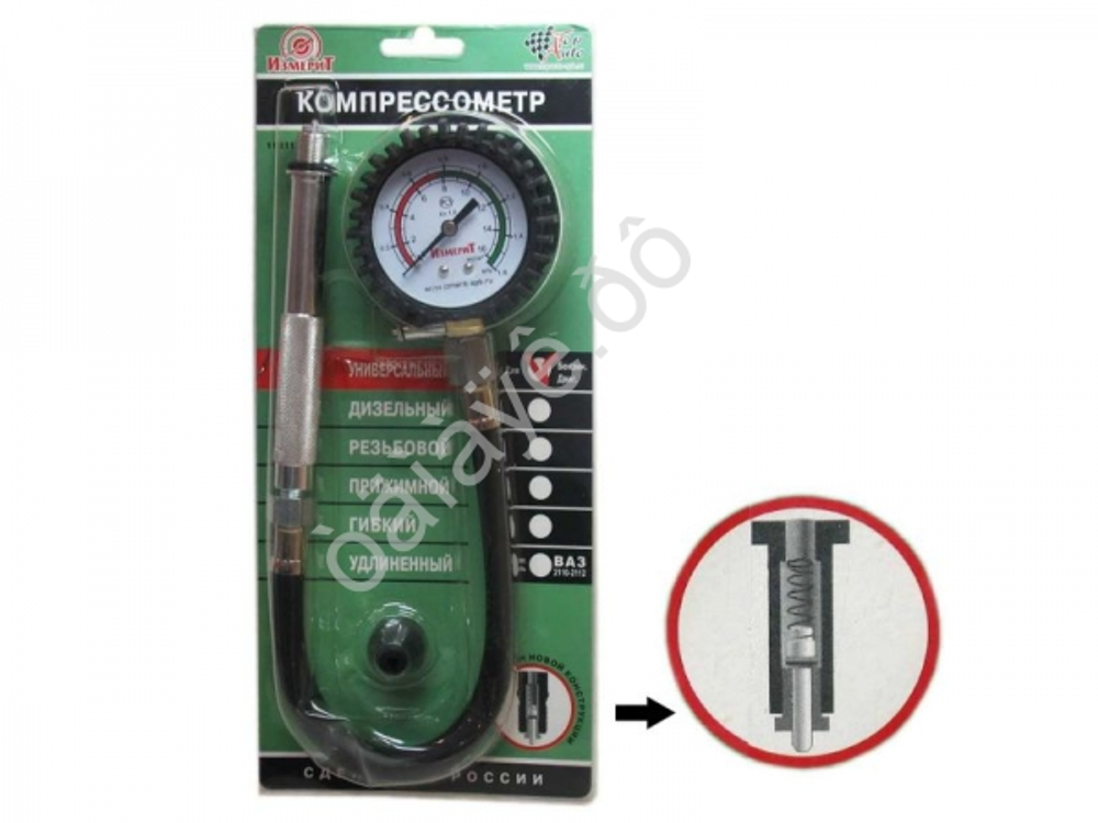 Компрессометр для бензиновых двигателей "ТопАвто" универсальный 11411к