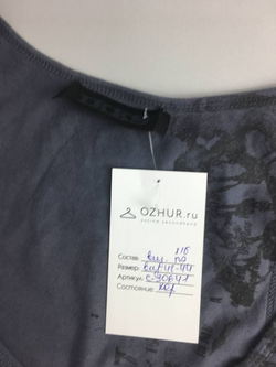 Платье IKKS летнее 42-44 размер