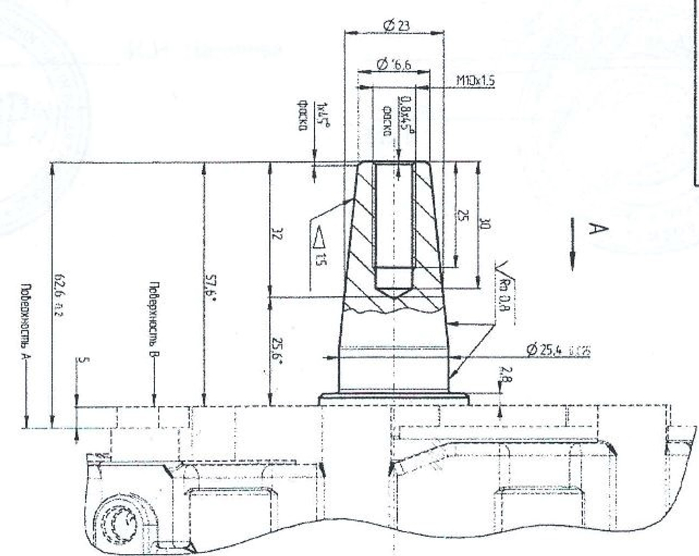 Двигатель дизельный KM186FA/E/Engine