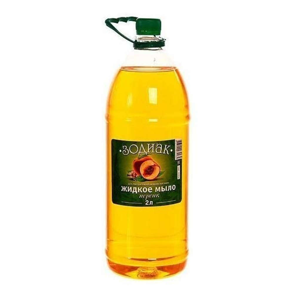 Мыло жидкое Зодиак 2л Персик ПЭТ (6)