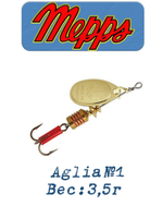 Блесна для рыбалки вращающаяся AGLIA 2, SILVER, 1 штука