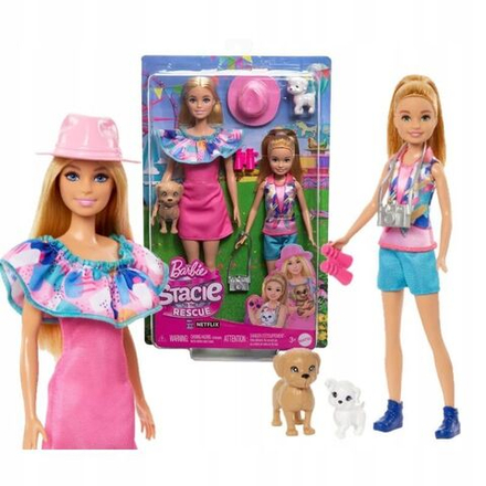 Кукла Mattel Barbie - Набор из 2 кукол с аксессуарами Стейси и Барби в летних нарядах с двумя собаками - Барби HRM09